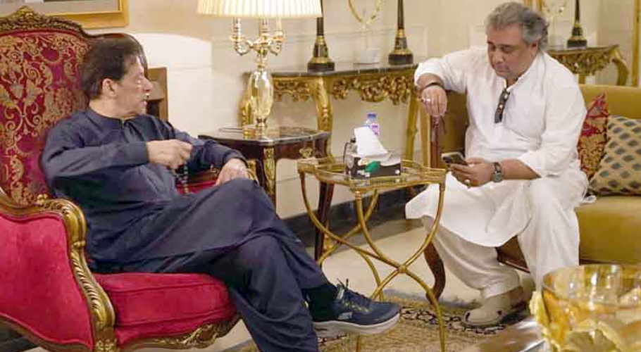علی زیدی