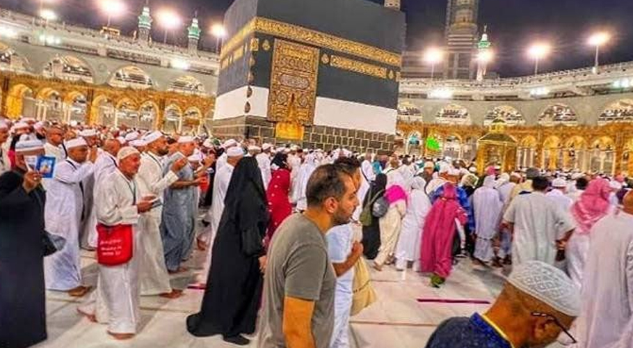 The first phase of Hajj has begun