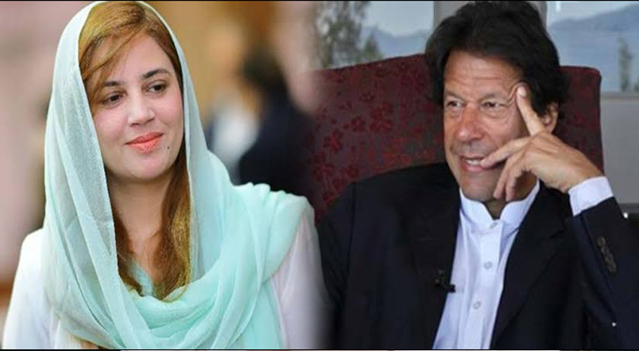 Zartaj Gul nominated parliamentary leader of SIC in NA