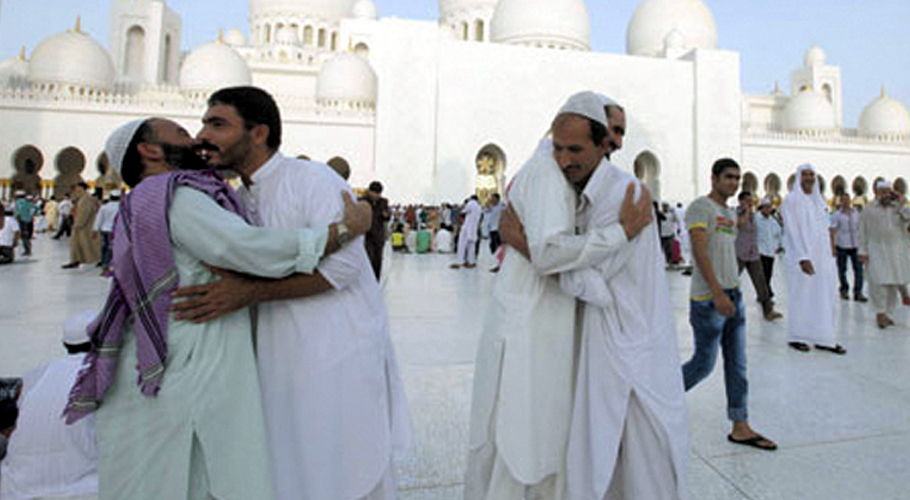 Zil Hajj moon sighted, Eid date announced