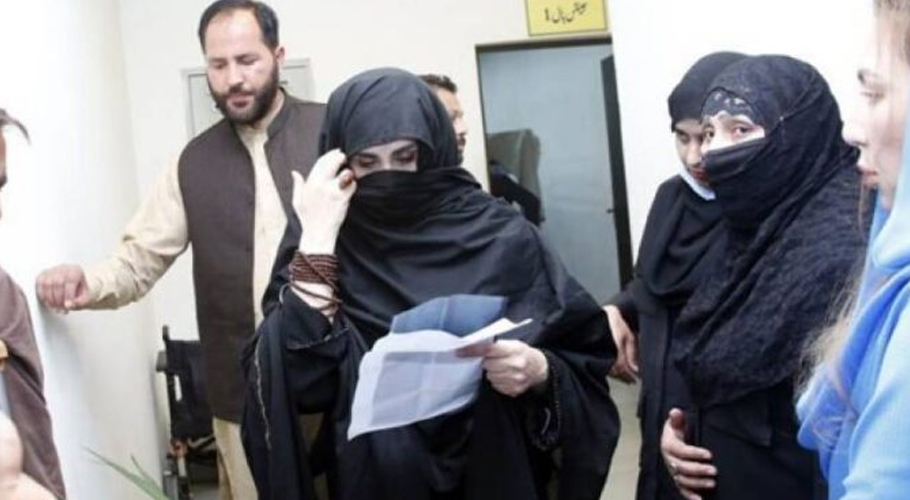 Bushra Bibi moves IHC against Nikah case conviction