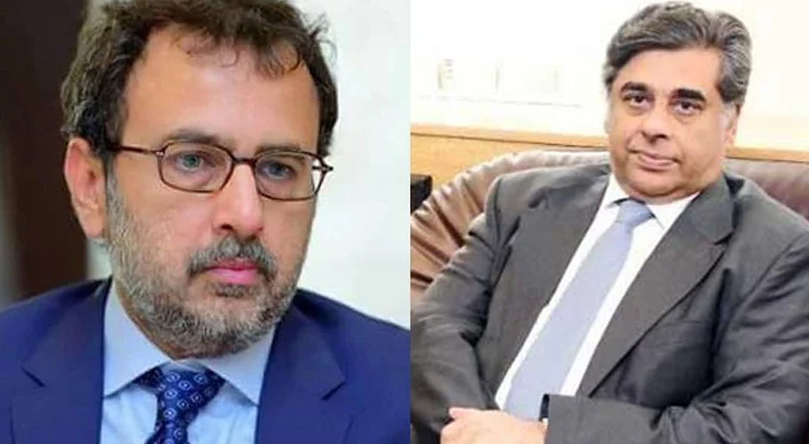 بجلی کے بلز