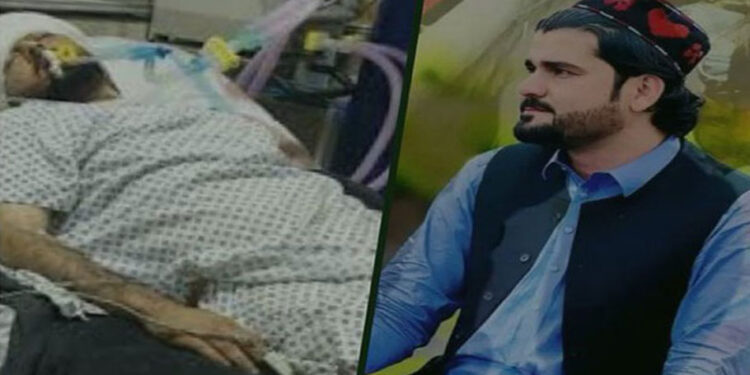 Gilaman Wazir