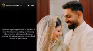Have Haris Rauf and Mazna Masood welcomed their first child?