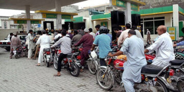 Petroleum Dealers announced a nationwide strike on July 5