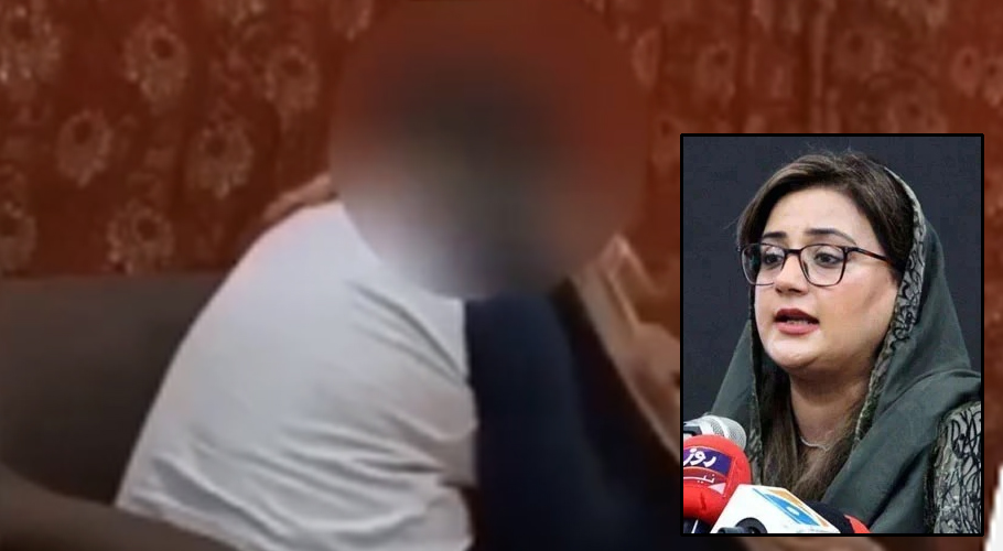 Who leaked Uzma Bukhari's sex video?