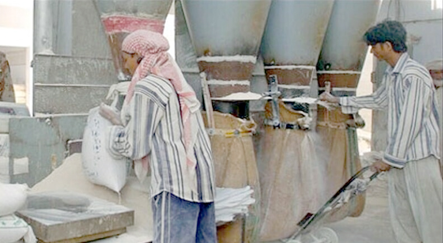 Flour prices down in Karachi