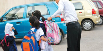 All educational institutions in Punjab to remain closed