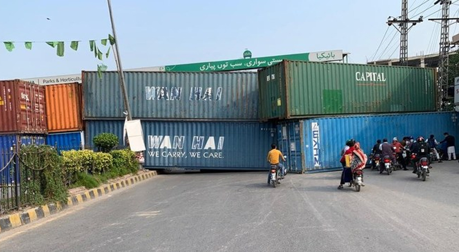 roads closed in karachi from today to 16 july