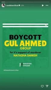 Sarah Khan calls for Gul Ahmed boycott following fatal Karsaz accident
