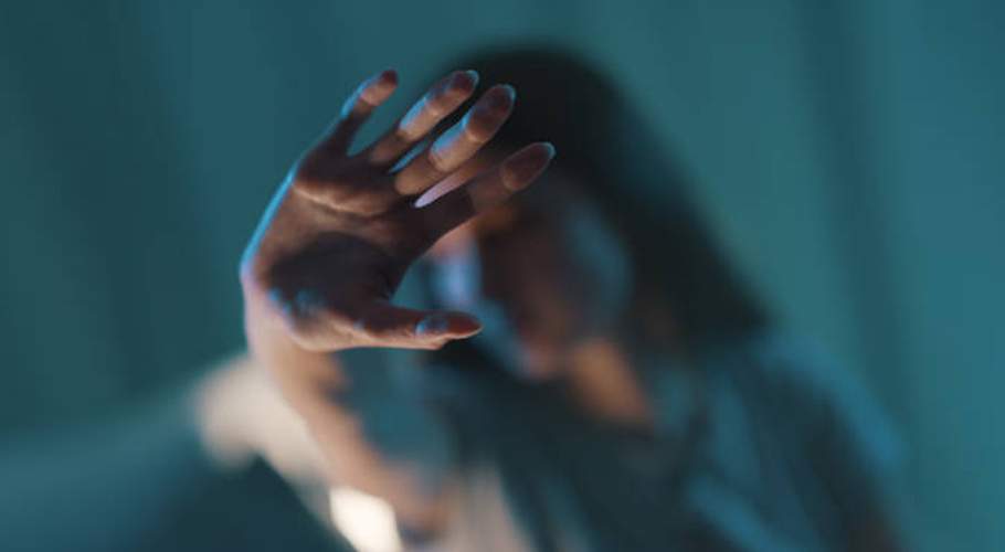 اجتماعی زیادتی