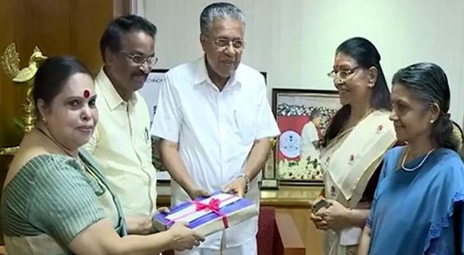 Hema Committee Report