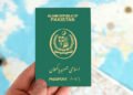 نیا پاسپورٹ