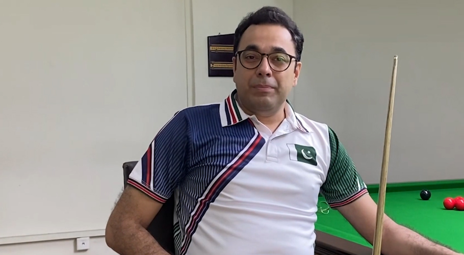 شہرام چنگیزی