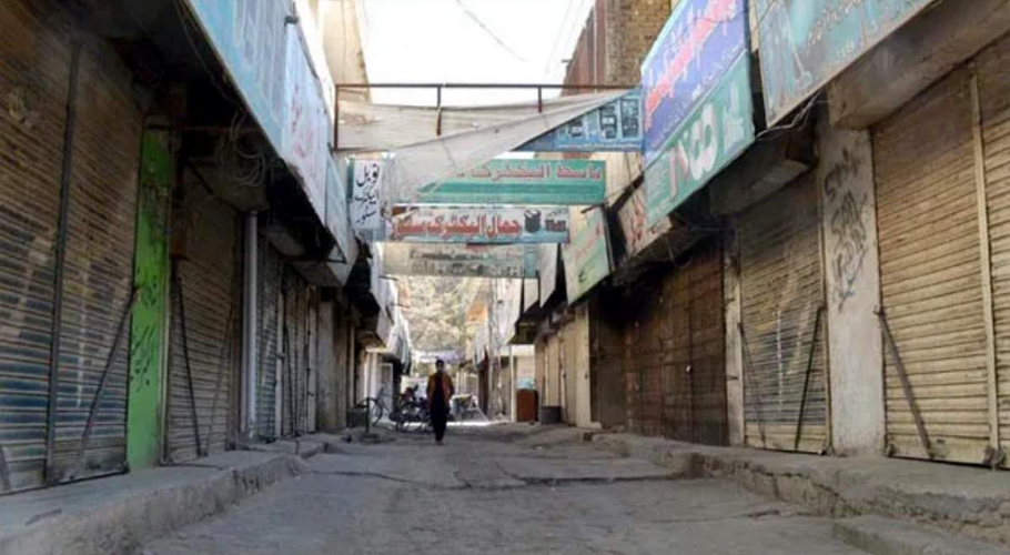 JUI-F observes strike in Balochistan