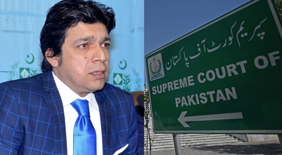 فیصل واؤڈا