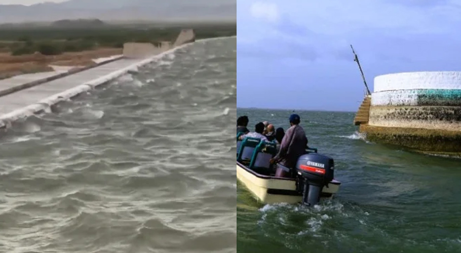 Hub Dam Karachi