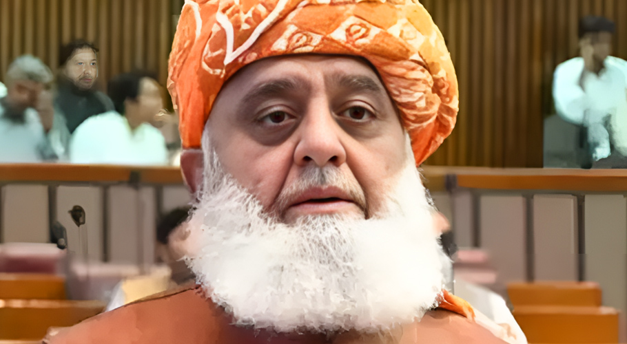 fazal ur rehman