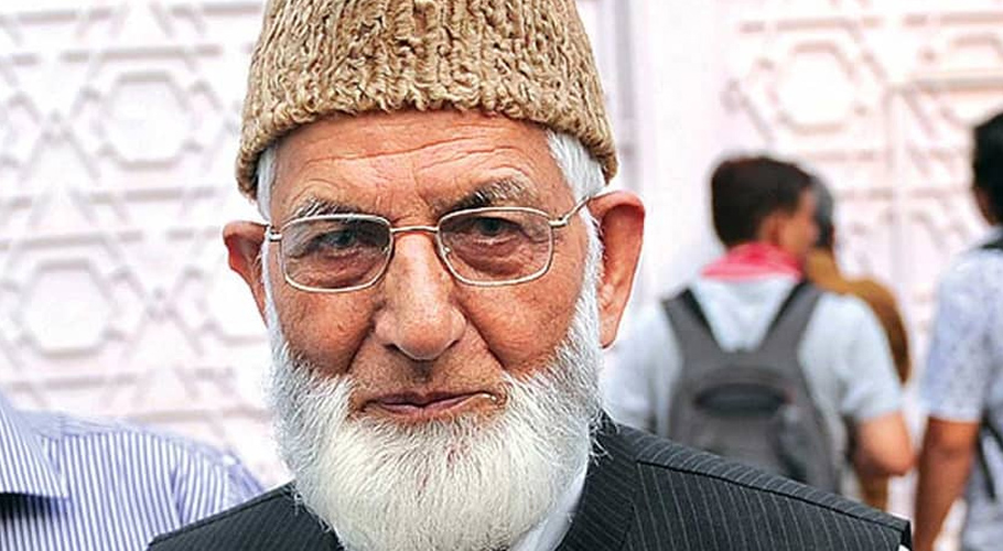 Syed Ali gilani death