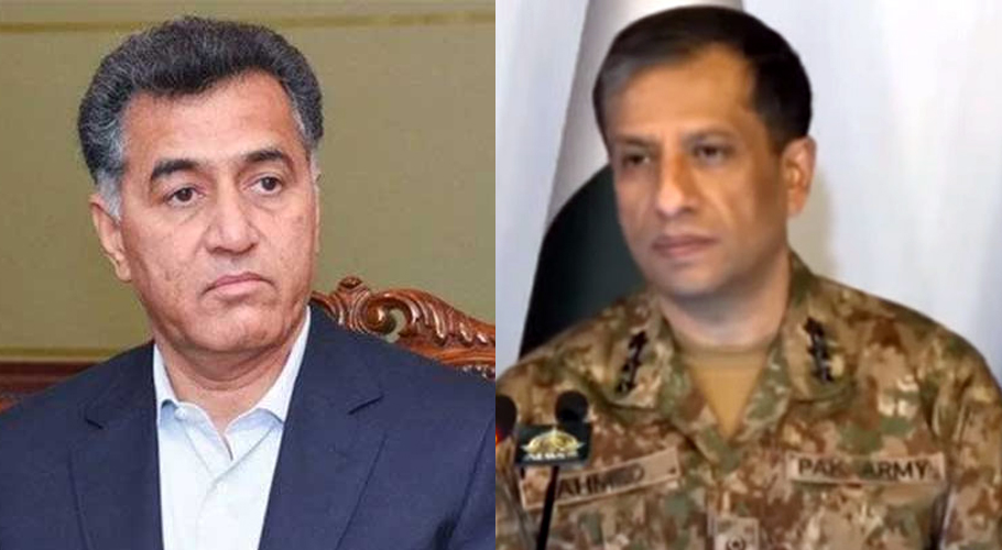 dg ispr press conference
