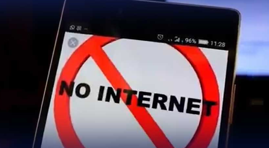 Internet slowdown in Pakistan forces int’l companies to relocate operations