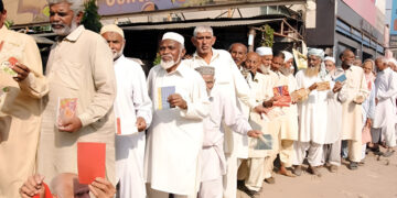 Govt Imposes Another Condition on Pensions to Meet IMF’s Demands