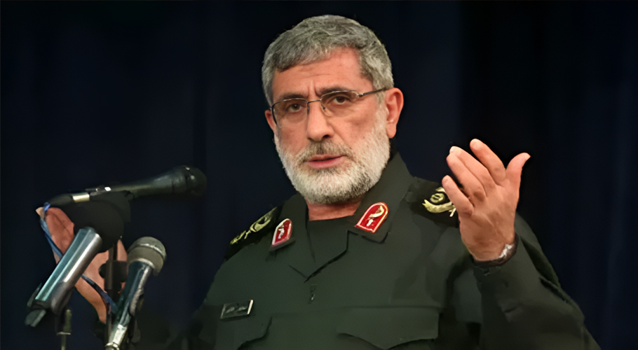 Who is Iranian General Esmail Qaani?
