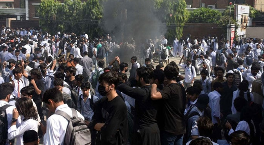 طالبہ سے زیادتی