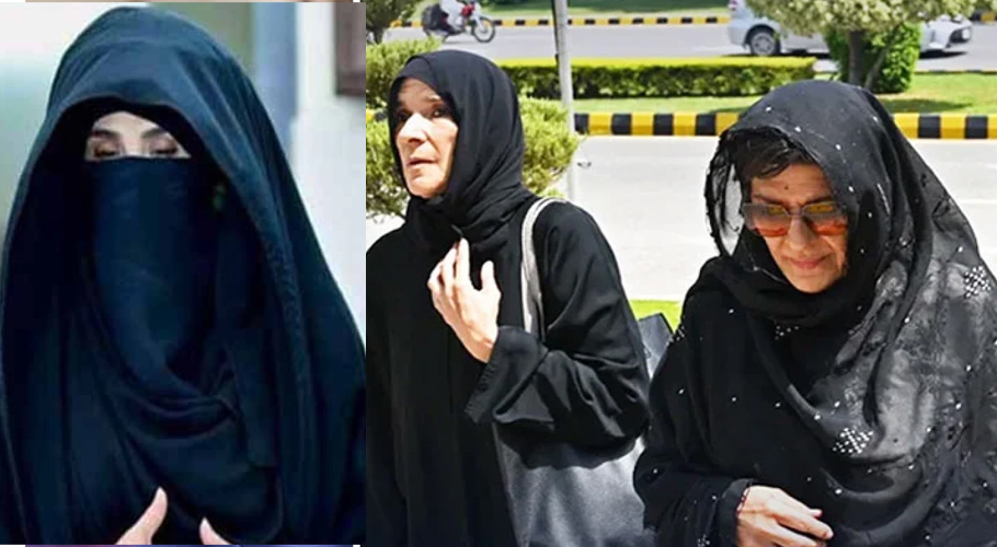 Release order issued for Aleema Khan, Uzma Khan