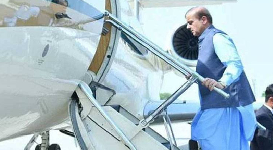 شہباز شریف