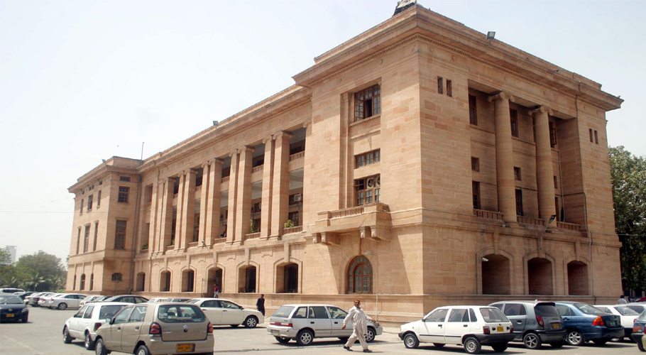 سندھ ہائیکورٹ