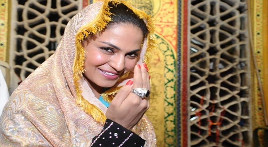 Veena Malik to tie the knot again?