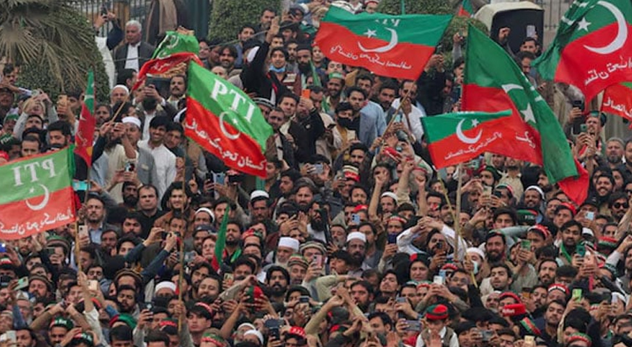فوٹو دی نیوز