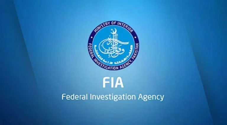 Rs25 million seized by FIA in a major hawala-hundi network bust