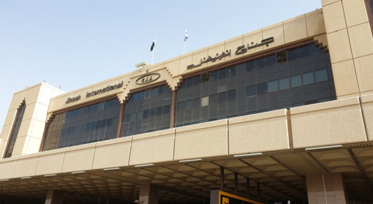 No entry to Karachi Airport without ticket copy