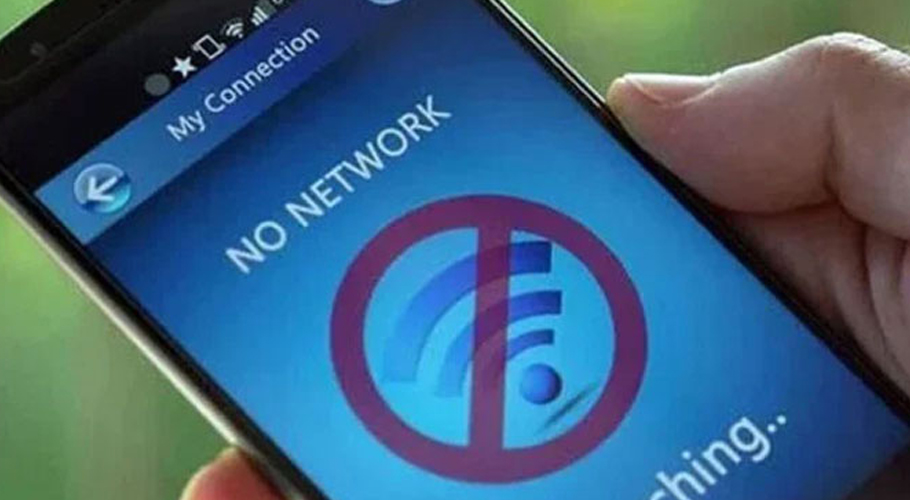 Mobile, internet services to remain suspended in THESE areas from Nov 22