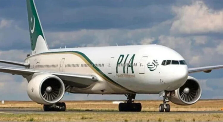 PIA reduces international fares by up to 20% for Eid