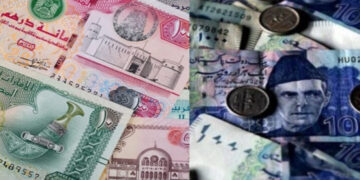 Latest AED to PKR rate: Dirham exchange rate for Pakistan, 21 November 2024