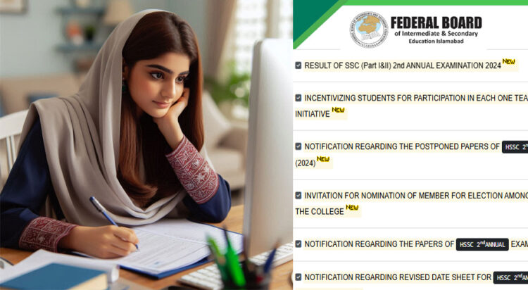 How to check 2024 matric exam results by the Federal Board?