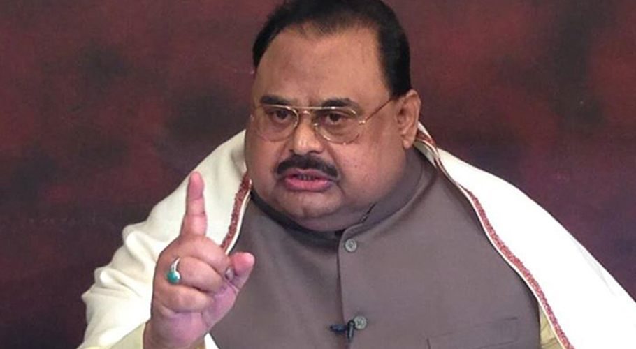 Altaf Hussain's Significant Disclosure over PIA Privatization