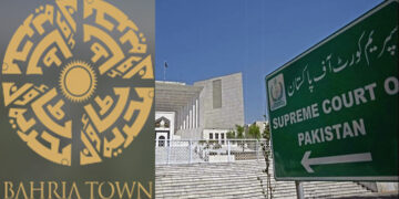 Supreme Court Dismisses Petition to Blacklist Bahria Town