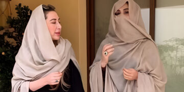 The Real Reason Behind Bushra Bibi’s Statement Against Prince Salman