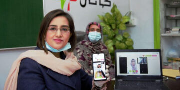 Dr. Iffat Zafar Aga Selected for Prestigious 2025 Tällberg Leaders Mentoring Leaders Fellowship