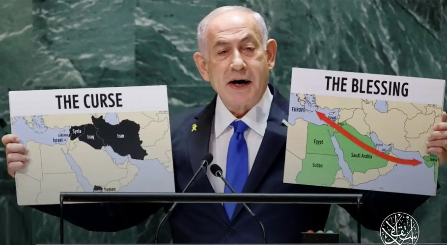 "Are Attacks in Gaza, Syria, and Lebanon Signaling a Greater Israel Agenda?"