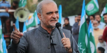 Jamaat-e-Islami announces nationwide protest in solidarity with Palestinians