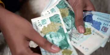 LHC moved to fix minimum wage at USD 1000