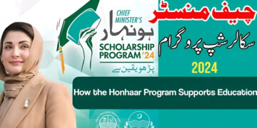 How to apply for CM Punjab’s Honhaar Scholarship Program?