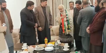 Irum Fatima Turk Joins Pakistan Peoples Party