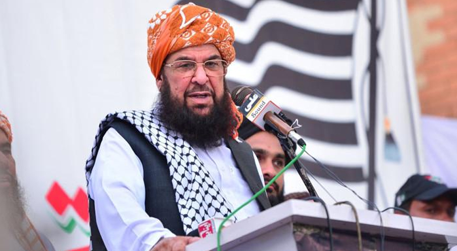 JUI-F gives deadline for passing Madrasah Registration Bill