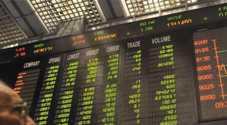 Pakistan Stock Exchange opens the New Year strong with record gains